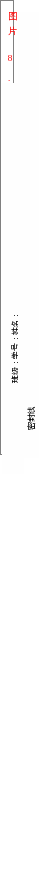 组合 1